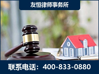 迪庆-万保险合同欺诈撤销案