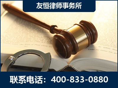 迪庆-某著名培训机构诈骗案