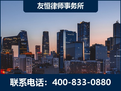 迪庆-刑事辩护律师---郑祥律师