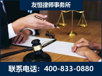 迪庆-故意伤害致人死亡案件