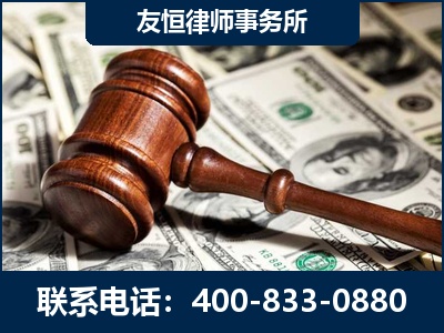 迪庆-李某委托型诈骗案