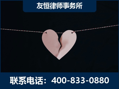 迪庆-继承律师----杨凌波律师