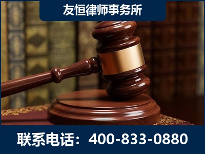 迪庆-杨凌波律师
