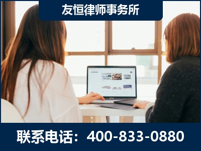 迪庆-职务犯罪律师