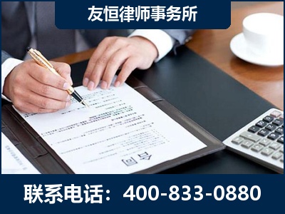 迪庆-销售代理合同减损一亿元案