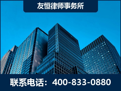 迪庆-刑事律师