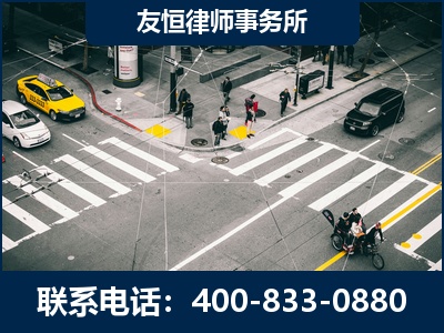 迪庆-刑事辩护律师