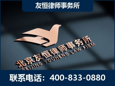 迪庆-企业展示图