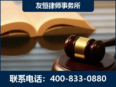 迪庆-刑事律师----郑祥律师