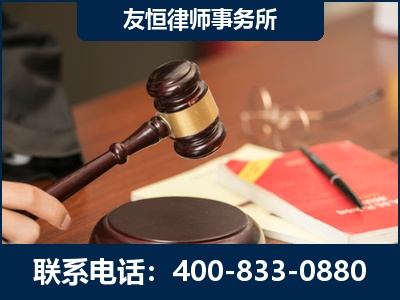 迪庆-经济适用房借名买房过户案