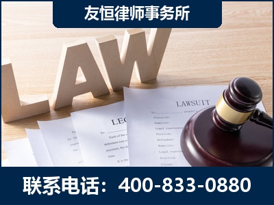 迪庆-伪造婚内五百万债务离婚案